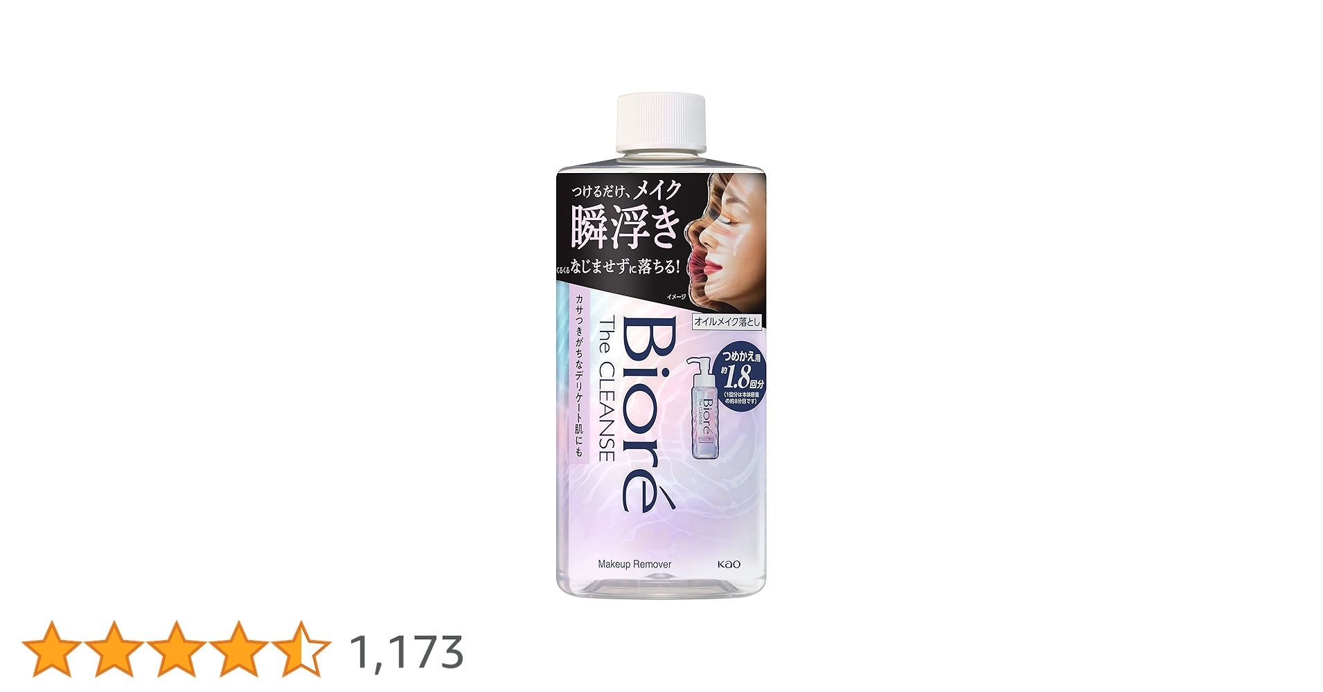 71x3jE+a5wL.jpg_BO30,255,255,